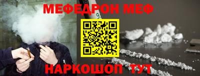 бутик Будённовск