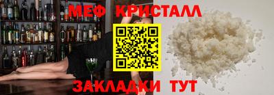 мдпв Бузулук
