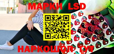кокаин VHQ Бугуруслан