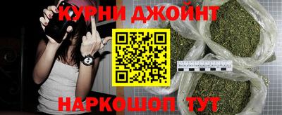 бутик Будённовск