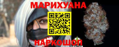 мдпв Бузулук