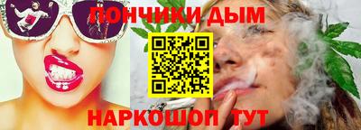 кокаин VHQ Бугуруслан
