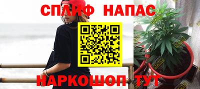 кокаин VHQ Бугуруслан