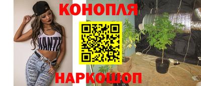 бутик Будённовск