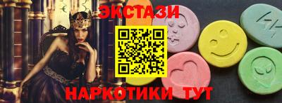 кокаин VHQ Бугуруслан