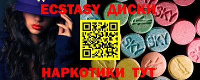 бутик Будённовск
