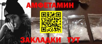 кокаин VHQ Бугуруслан