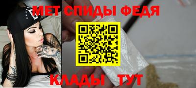 мдпв Бузулук