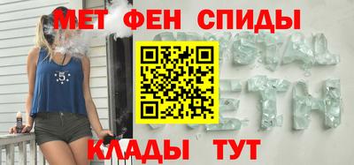 мдпв Бузулук