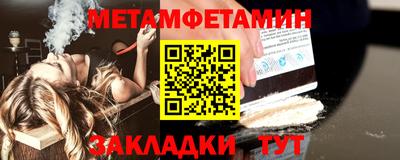 мдпв Бузулук