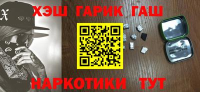 кокаин VHQ Бугуруслан