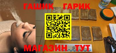 кокаин VHQ Бугуруслан