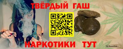 кокаин VHQ Бугуруслан