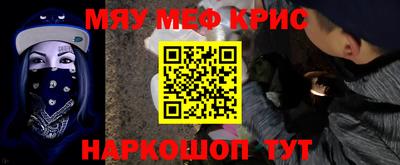 мдпв Бузулук