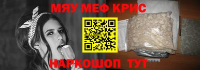кокаин VHQ Бугуруслан