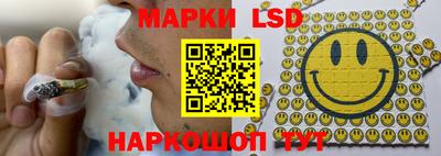 кокаин VHQ Бугуруслан