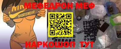 мдпв Бузулук