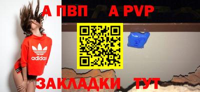 кокаин VHQ Бугуруслан